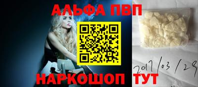 МДМА Нальчик