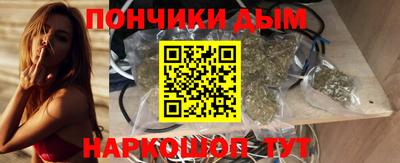 МДМА Нальчик