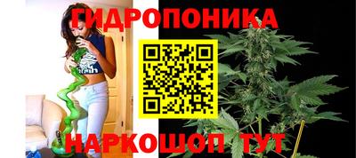 МДМА Нальчик