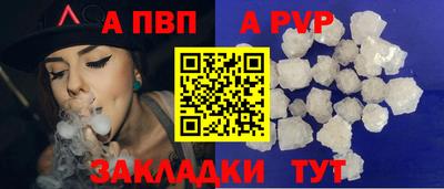МДМА Нальчик