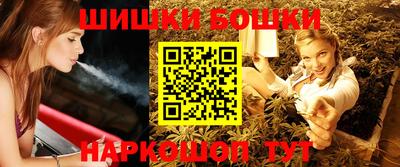 мефедрон Нарткала