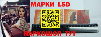 гашишное масло Наро-Фоминск