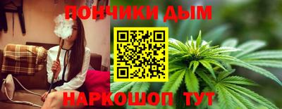 МДМА Нальчик