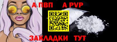МДМА Нальчик