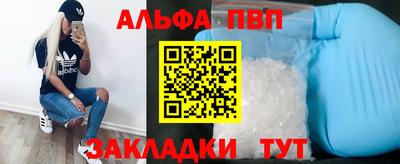 МДМА Нальчик