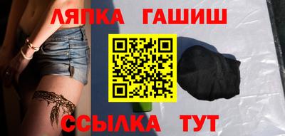 МДМА Нальчик