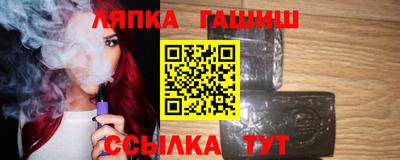 МДМА Нальчик