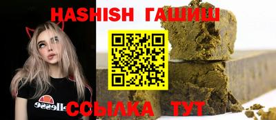 МДМА Нальчик