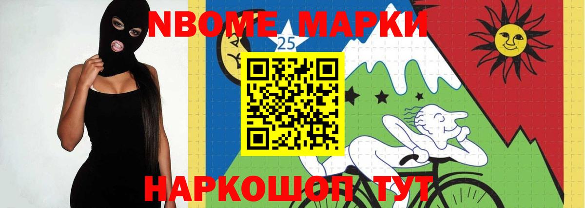 LSD-25 экстази ecstasy  ЛСД экстази ecstasy  Вход с VPN  Белогорск 